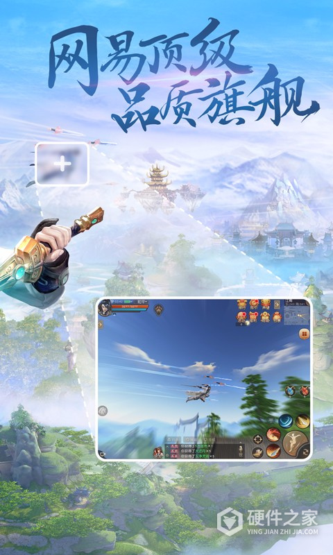 天下百度客户端