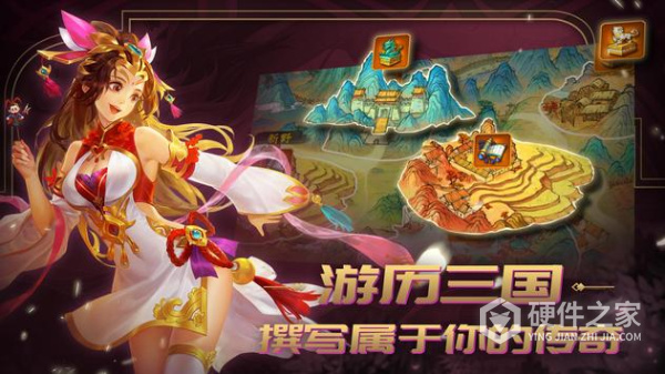 三国杀名将传无限元宝版
