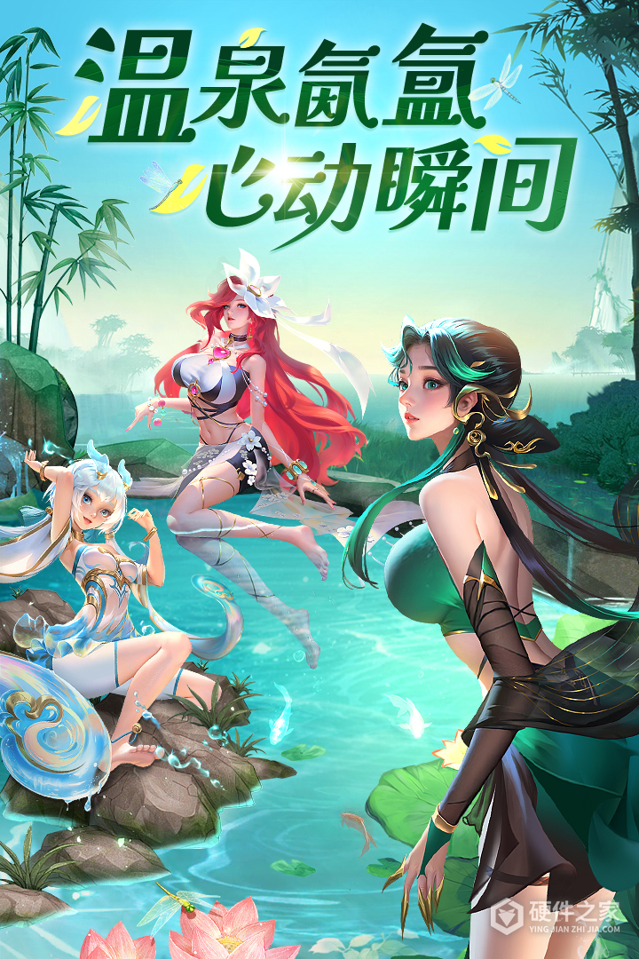 上古修仙