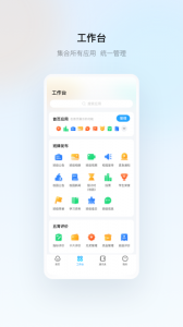 云眸普教