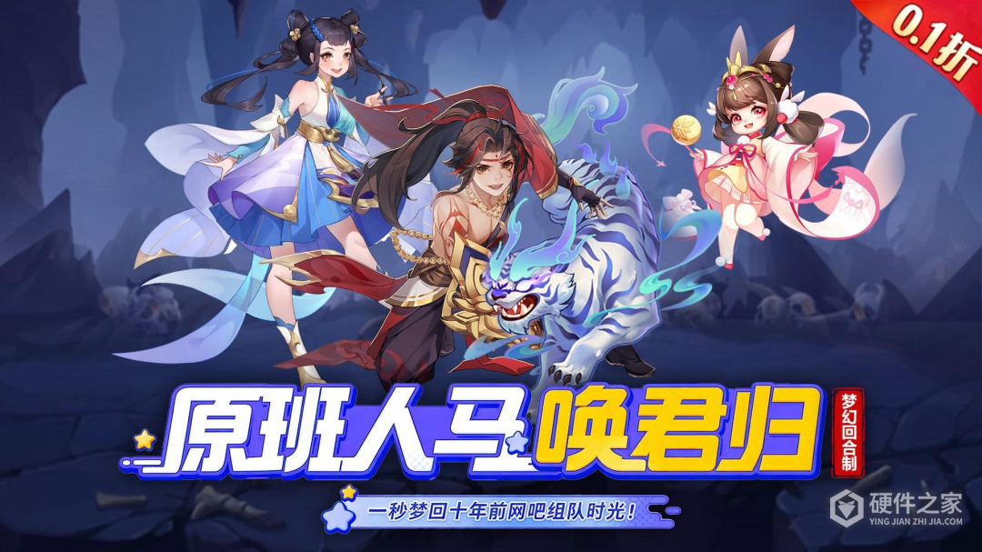 御剑红尘