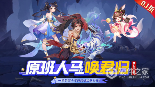 御剑红尘