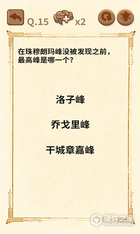 大妈的灵魂拷问3