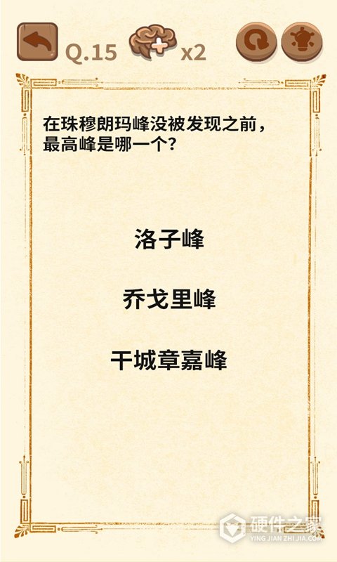 大妈的灵魂拷问3