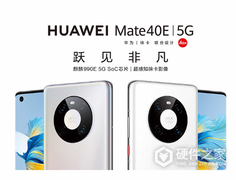 华为mate40e怎么设置双击亮屏