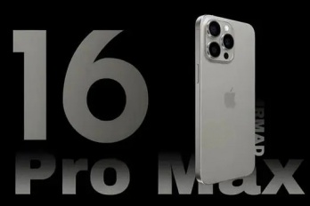 iphone16升级内容