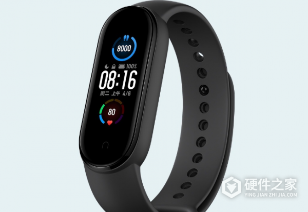 小米手环5nfc怎么连接米家