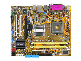 ASUS华硕P5GZ-MX主板显卡驱动