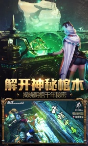 疾风大冒险（0.05折无限元宝）