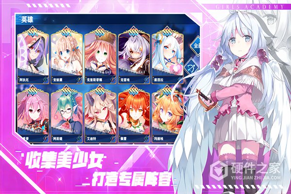 魔女小卡九游渠道服