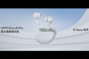 OPPO Enco R Pro怎么样
