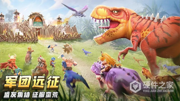侏罗纪军团最新版本