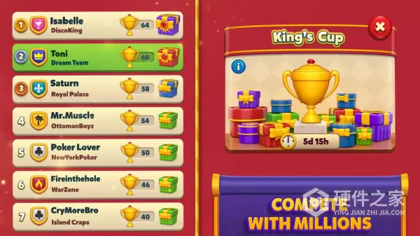 royal match