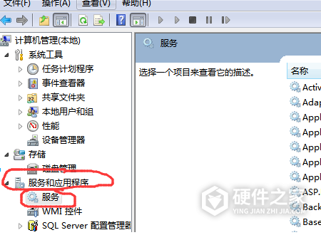 东芝2615ac错误代码c474怎么办