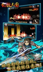 拿下三国（无限抽奖0.1折）