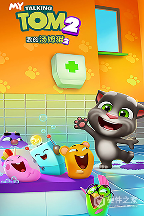 我的汤姆猫2999999金币钻石版