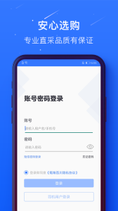 蜀海百川