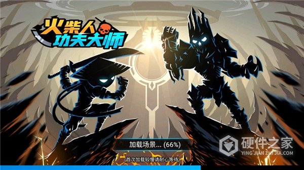 火柴人功夫大师官方正版