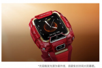 华为儿童手表5Pro感光炫彩版，主打“离线定位2.0”与“防沉迷守护”功能
