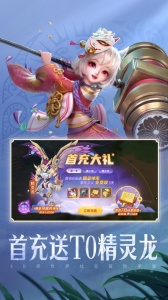 云上城之歌华为版