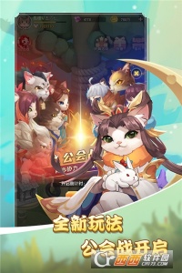 圣灵之境九游版