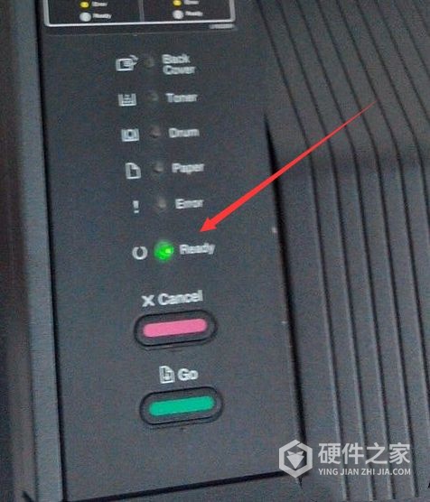兄弟5590dn打印机怎么改ip