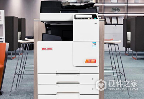 震旦adc229打印机驱动 For Win XP/7/8/10