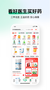 京东健康