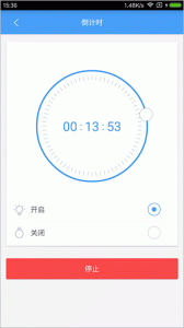 欧普智能家庭