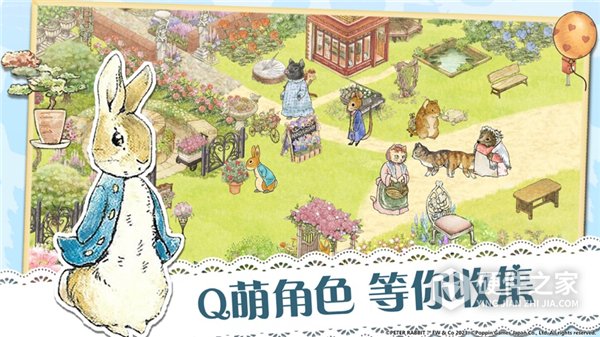 比得兔隐藏的世界中文版