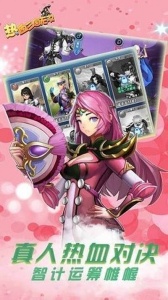 热血三国无双h5