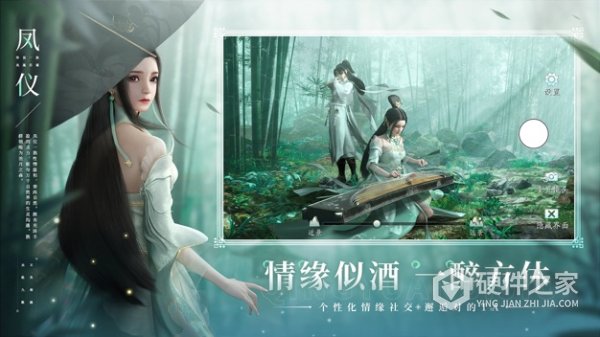 幻世九歌2022版