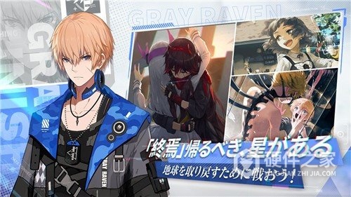 战双帕弥什台服