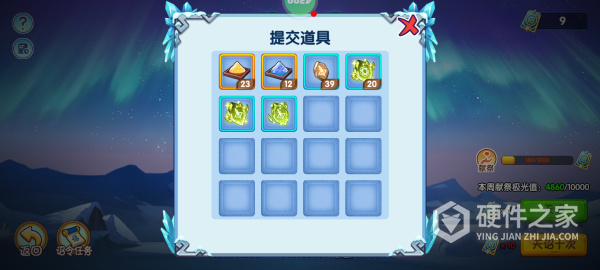 造梦西游ol百度版最新版