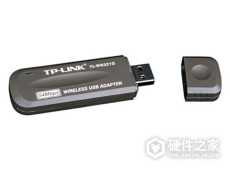 TP-Link普联TL-WN726N无线网卡驱动