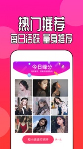 91短视频(平台真人秀)