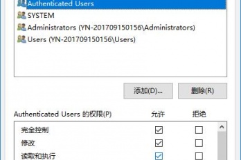 电脑看视频就死机蓝屏怎么办