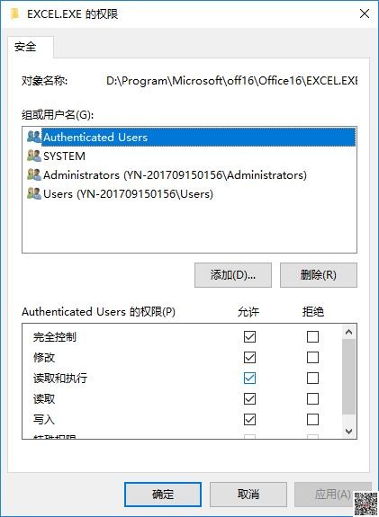 电脑看视频就死机蓝屏怎么办