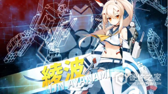 碧蓝航线(百位少女)