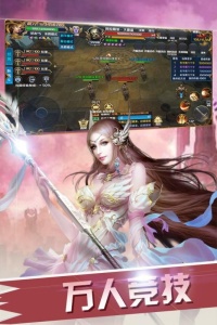 永恒联盟(超高爆率)