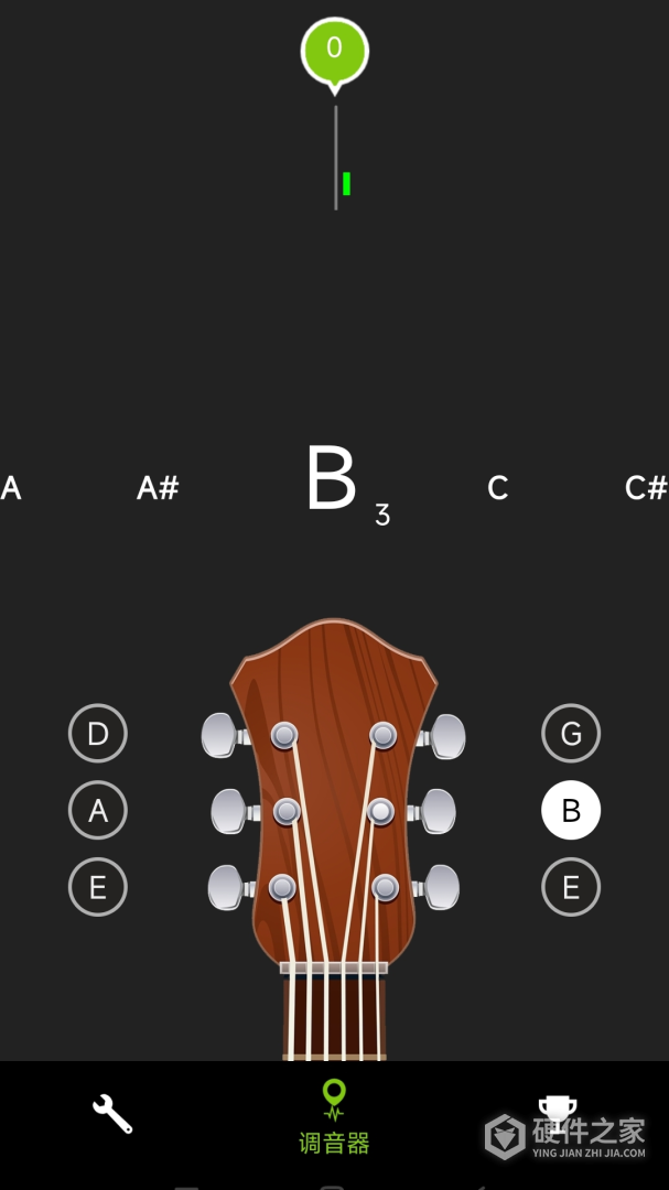 吉他调音器免费版