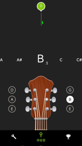 吉他调音器免费版
