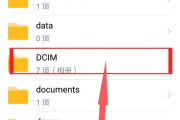 手机存储照片恢复方式是什么