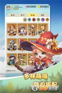 圣灵之境九游版