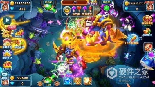 捕鱼新纪元九游版