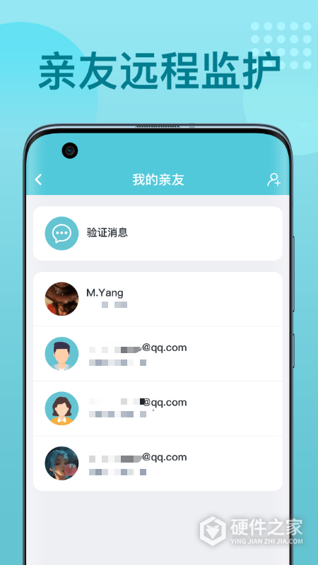 优梦思app