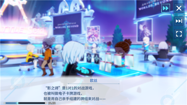 影之诗oppo渠道服
