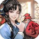 叫我大掌柜抖音极速版