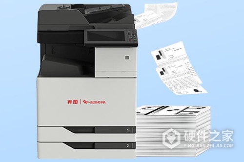 奔图cm8505dn复印机怎么设置A3打印