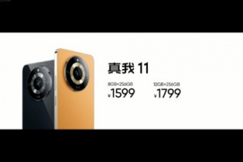 真我 11配置参数